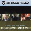 以色列和阿拉伯人：难以捉摸的和平