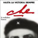 切·格瓦拉：为了永恒的胜利.海报