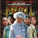 红墨坊