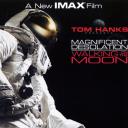 伟大的荒凉.海报