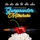 火药奶昔.海报