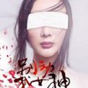 别动我女神.海报