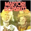 失踪的见证人.海报