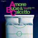 爱情、谎言与足球