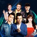 2016夏季星空演讲