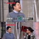 聊结婚的男人们