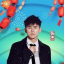 2019湖南卫视春节联欢晚会