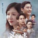 我爱北京天安门