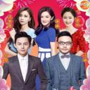 2017湖南卫视小年夜春节晚会
