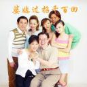 婆媳过招千百回