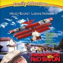 新灵异入侵.海报