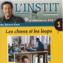 我遇见一位好老师 第一季