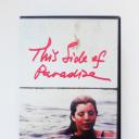 天堂彼端：未完成传记的碎片