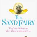 五个孩子和一个怪物