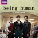 我欲为人 第五季