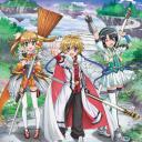 犬勇者物语 第三季