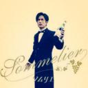 葡萄酒专家，美酒贵公子