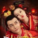 天啊，我的太子殿下