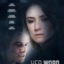 性侵犯的不在场证明