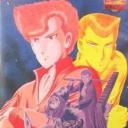 ヤンキー烈風隊