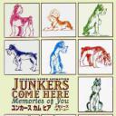 祈愿物语 记忆中的你