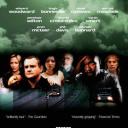 出走五昼夜 第二季