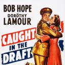 大明星从军记.海报