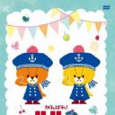 加油！露露落落