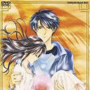 不思议游戏OVA3：永光传