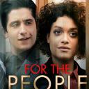 护法为民 第二季