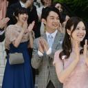 虽然只是弄丢了手机2剧照