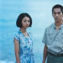 海边的生与死剧照