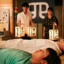 葬礼的名人剧照