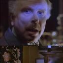 临终的侦探剧照