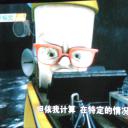 船艇总动员剧照