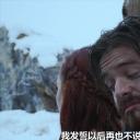 麦斯卡：死灵法师剧照