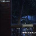 谁动了我的幸福剧照