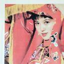 神秘失踪的船剧照