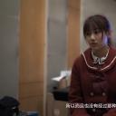 比翼齐飞——偶像绝密档案全纪录剧照