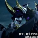 变形金刚之狩魔之战：巨狰狞的崛起剧照