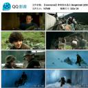 神奇的水晶石剧照