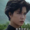 蝎子之灭杀行动剧照