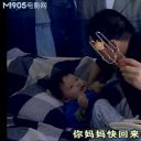 刑警张玉贵之三：执法者剧照