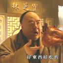 黄飞鸿之无头将军剧照