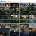 大怪兽空中战 加美拉对混沌鸟剧照