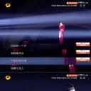 2020青春芒果夜剧照