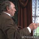 入错棺材死错人剧照