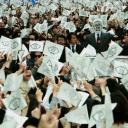 20世纪少年：第二部 最后的希望剧照