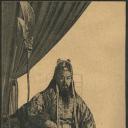 关云长忠义千秋剧照