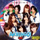 AKBINGO!